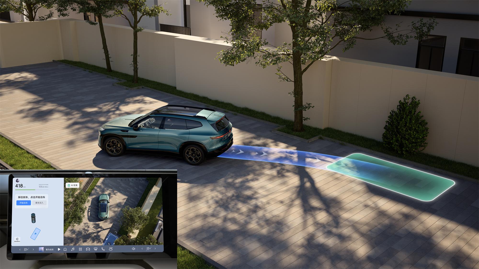 从草图到量产仅24个月，大众与小鹏联合开发首款车型合肥首秀