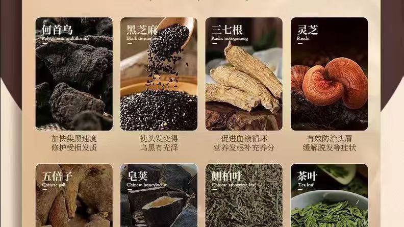 哪个牌子的染发剂好？2026 十大放心的染发剂精选盘点，避雷指南