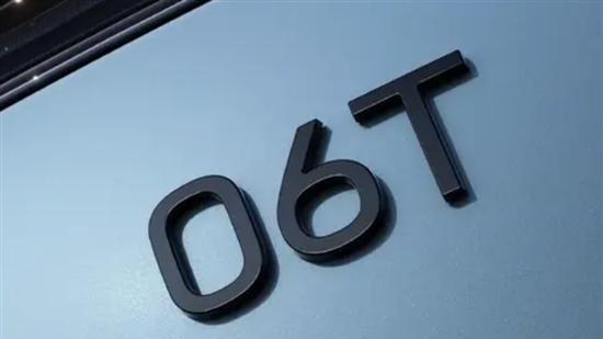 搭载华为激光雷达 阿维塔06T预告图发布