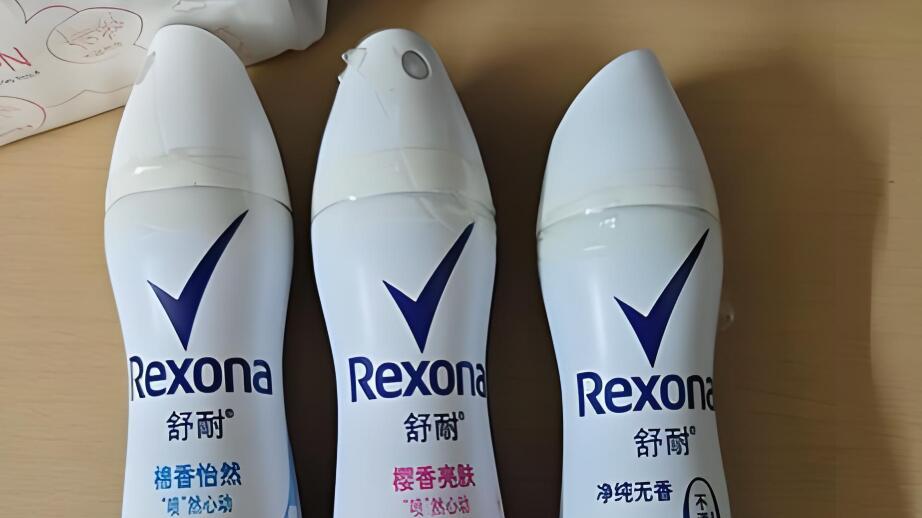 狐臭药什么牌子效果好，哪一款狐臭产品效果可以