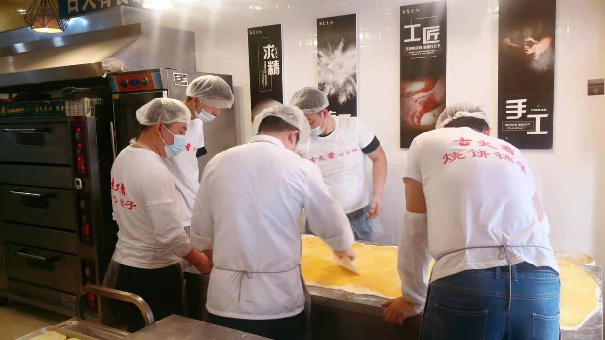 韭菜盒子，是烧饼铺的 “隐形招牌”