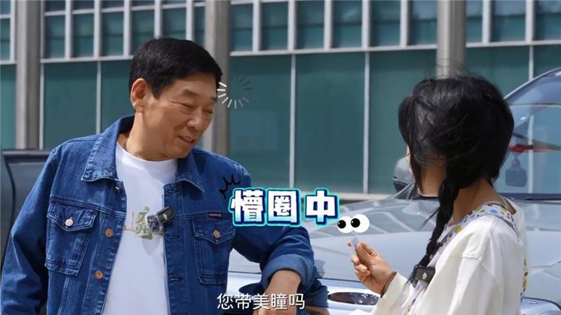 大力仑要给魏建军充话费，长城炮也是好起来了