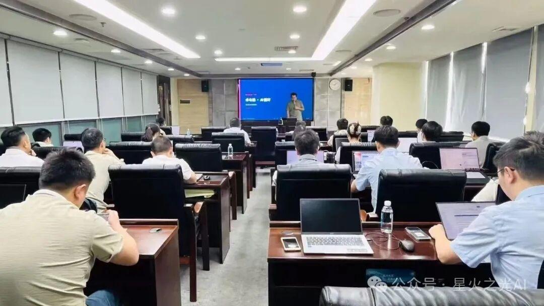 Harness 与 Agent 赋能企业 AI 落地 | 星火之光AI关健老师再次走进广西南宁某国企