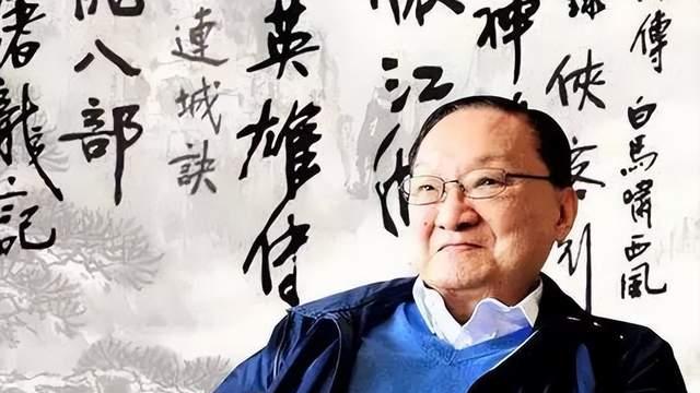 曾经风靡一时的金庸武侠，为何不“火”了？