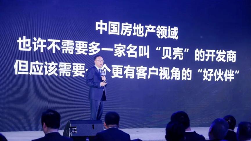 从“开发商想给”到“用户需要”：贝宸S1何以火爆豪宅圈