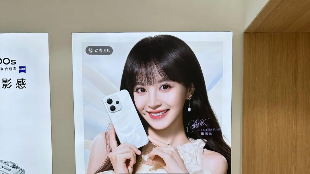 华为nova16系列要来了, OV荣耀新机扎堆亮相, 中端机市场大洗牌