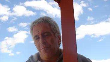 美国重启对爱泼斯坦佐罗牧场的刑事调查，疑似焚化炉里销毁证据