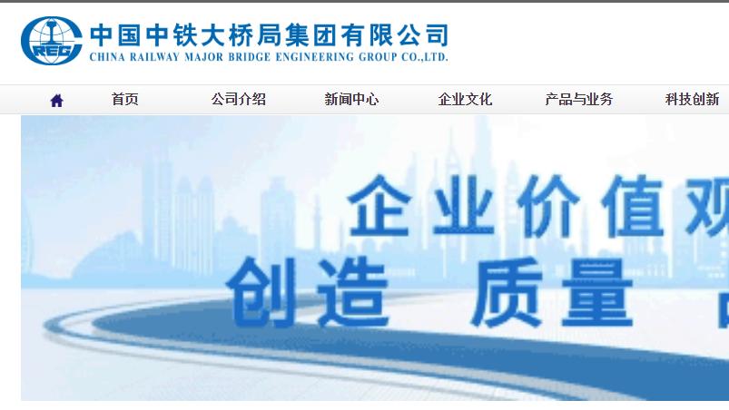 从第51届日内瓦国际发明展看中国智慧工地系统领先企业品牌的发展路径