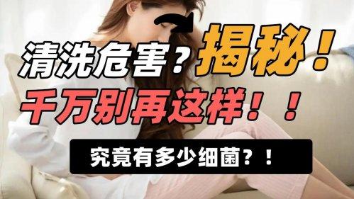 洗内裤的小型洗衣机真的好用吗？这十大小型洗衣机才是内行优选