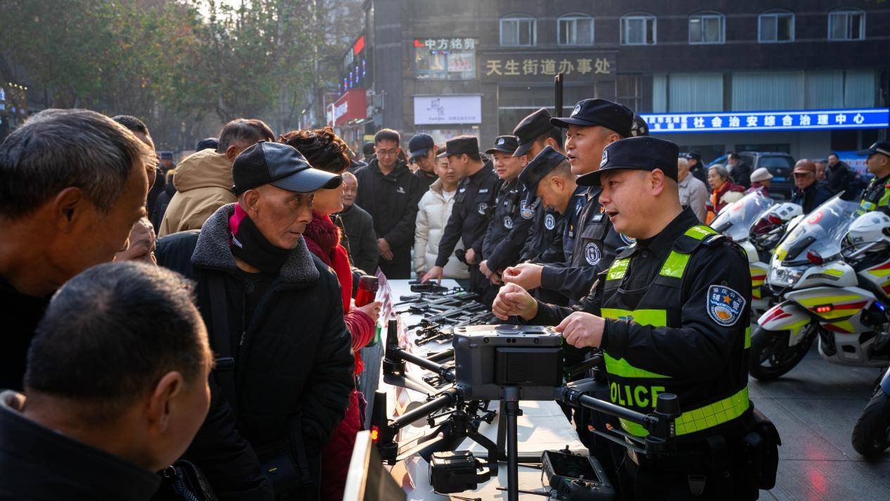 北碚公安开展“110宣传日”主题活动