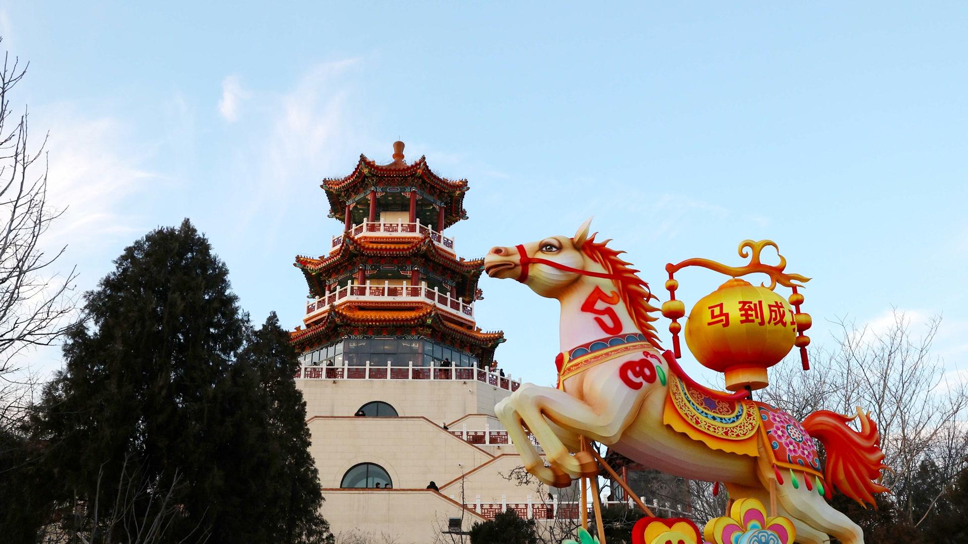 发个身边·今日精选 | 冬韵石景山