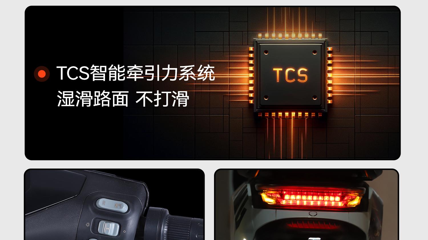 拆解泰驿玛九爷高速版：那些让老司机惊叹的做工