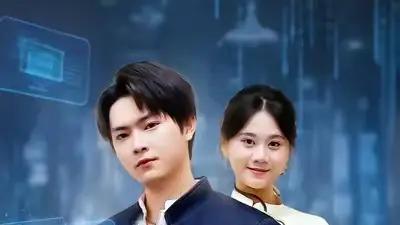 《舔女主？不，女反派更香！》

这个标题既突出了对传统剧情设定的反叛，又吸引观众对短剧内容产生好奇。