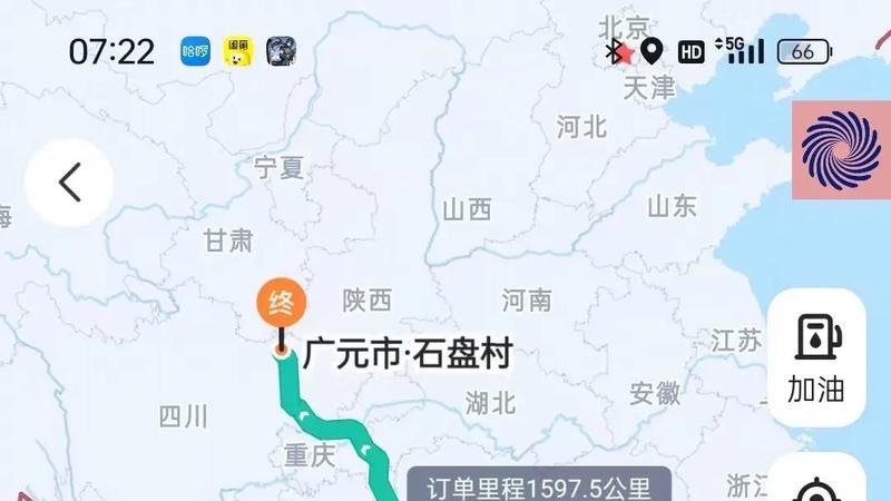顺风车随随便便月入一万五？小心诈骗！