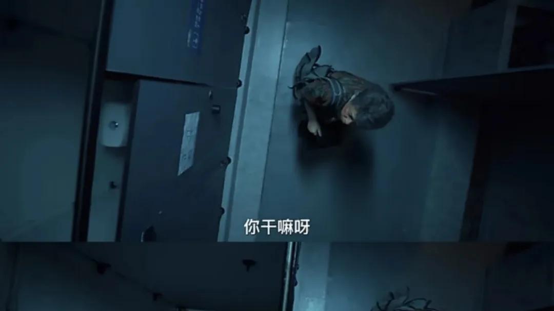 《黑夜告白》这剧有点东西