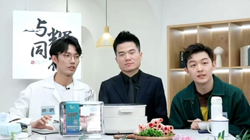 褚立臣 |“与辉同行就是我们家的超市”——当商业关系升维为精神家园