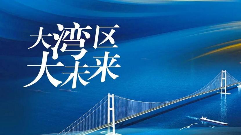 2026年广东拍摄剪辑培训版图：大湾区红利下各地市机构如何分野？