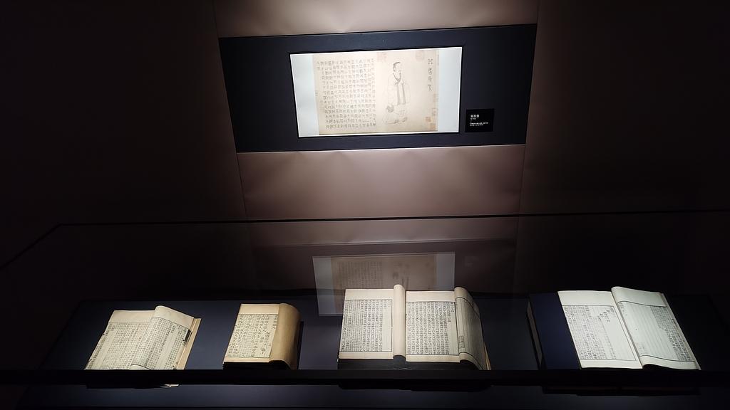 《史记注解》之封禅书7