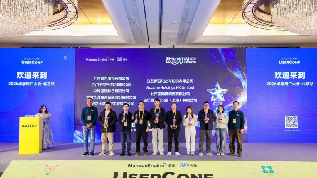 进入“AI深水区”，用“大一统”视野打破多云迷局