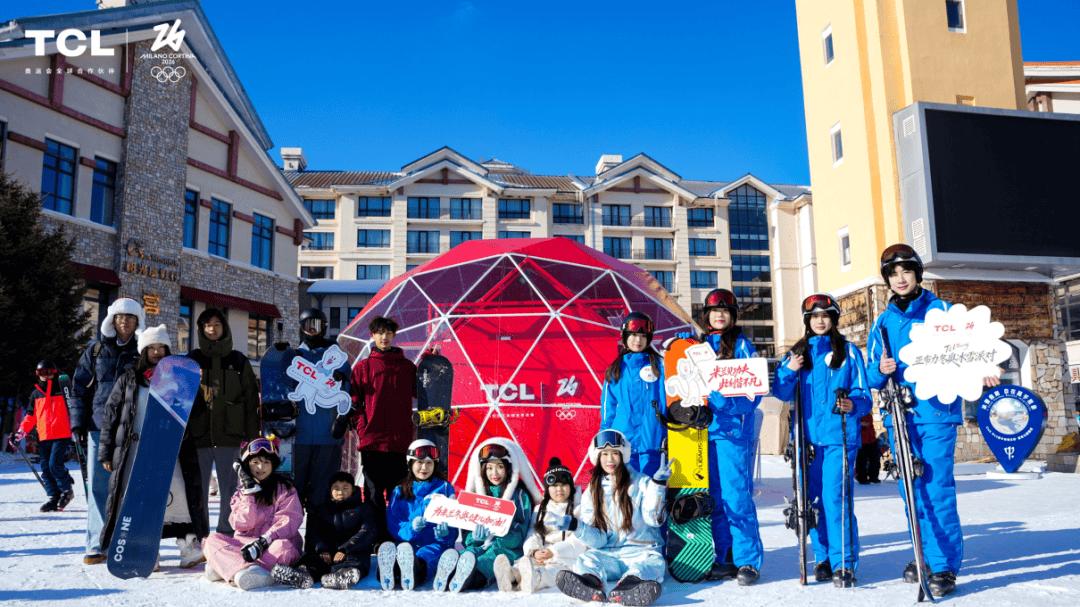 雪原上的红色“心跳”：在亚布力遇见TCL SQD-Mini LED电视的极致光影