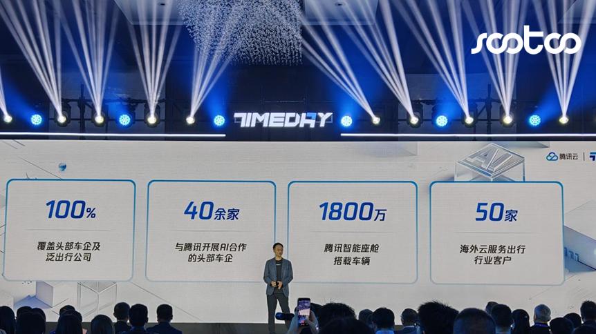 从“对话”到“执行”：Agent上车的工程化分水岭已至