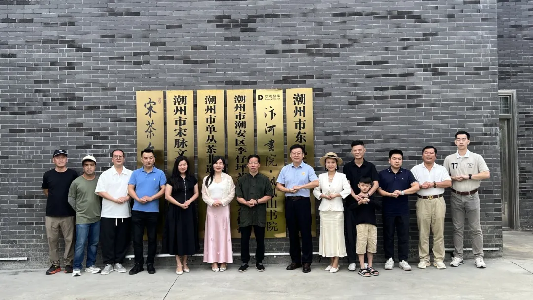 从《金刚经》四句偈看戴欣明《迭学》诠释与迭代升级更以“明心见用”完成了对《金刚经》智慧的现代性转化与