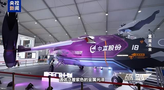 南天门计划更多概念曝光，让国人为之血脉喷张，充满期待！