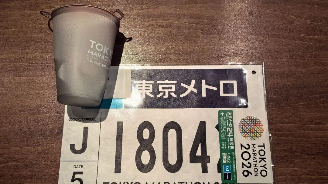 就发块号码布！东京马拉松这大满贯吃相也太难看了吧