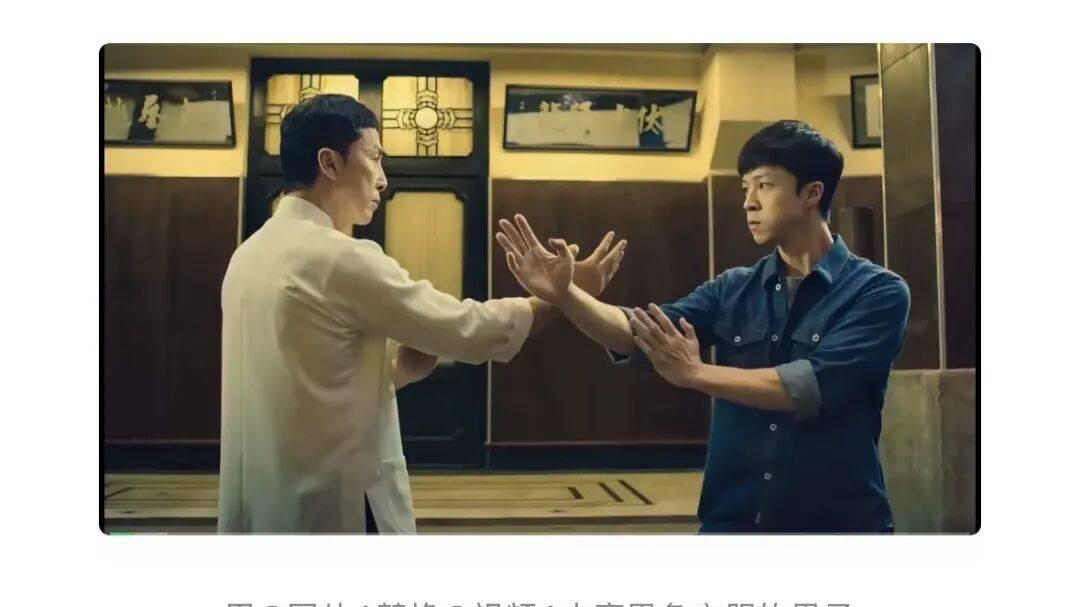 Seedance2.0震撼破圈，影剧综行业如何“应用”？