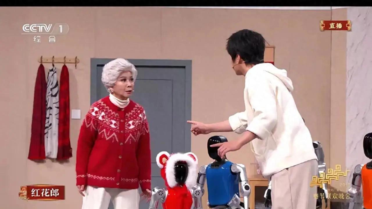从配角到主角：2026春晚机器人“霸屏”，展现科技新高度