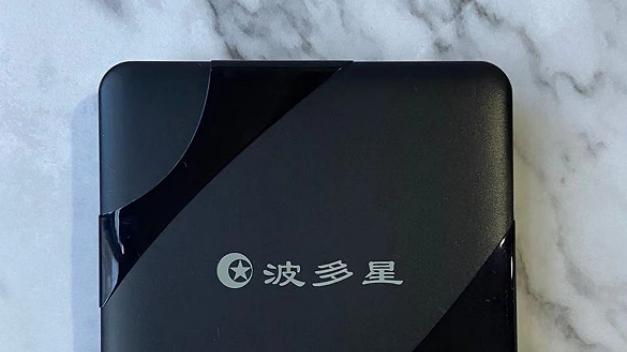 能力出众的电视机顶盒，注重画质适合在家用