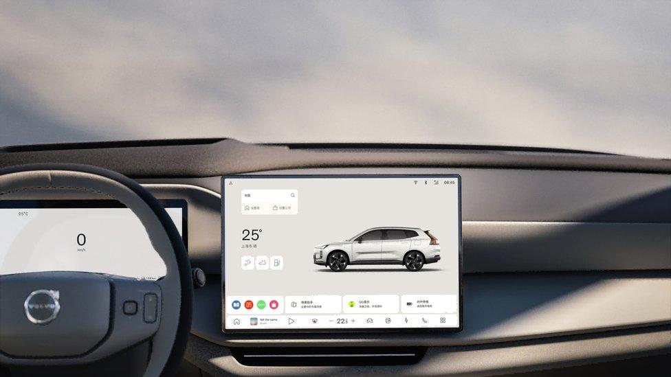 沃尔沃全新XC70健康环保实力获C-GCAP全五星认证