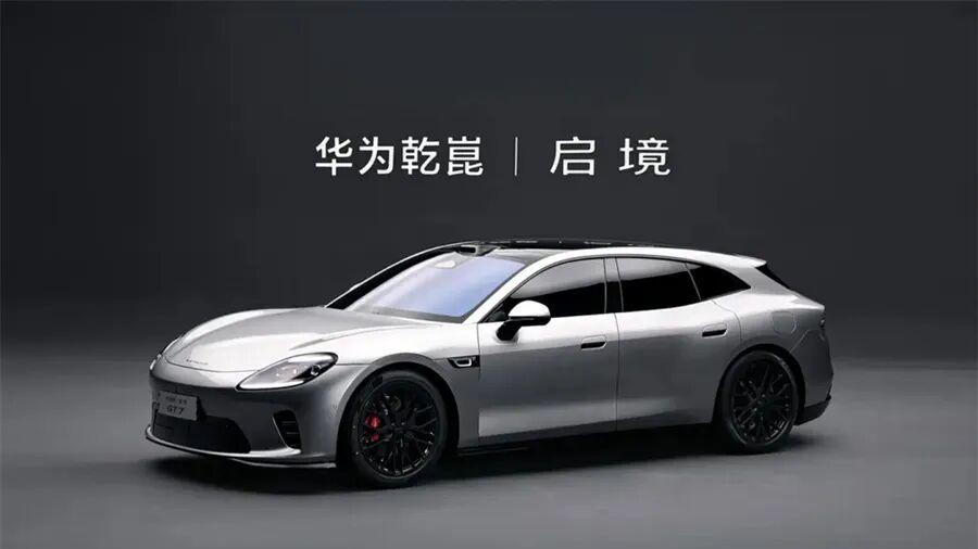 两大时代王者同时押注，华为“第一境”能否成为下一个问界？