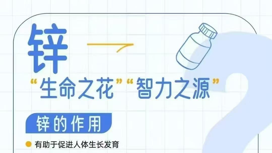 夏天这件事没做对娃可能会“输在起跑线”