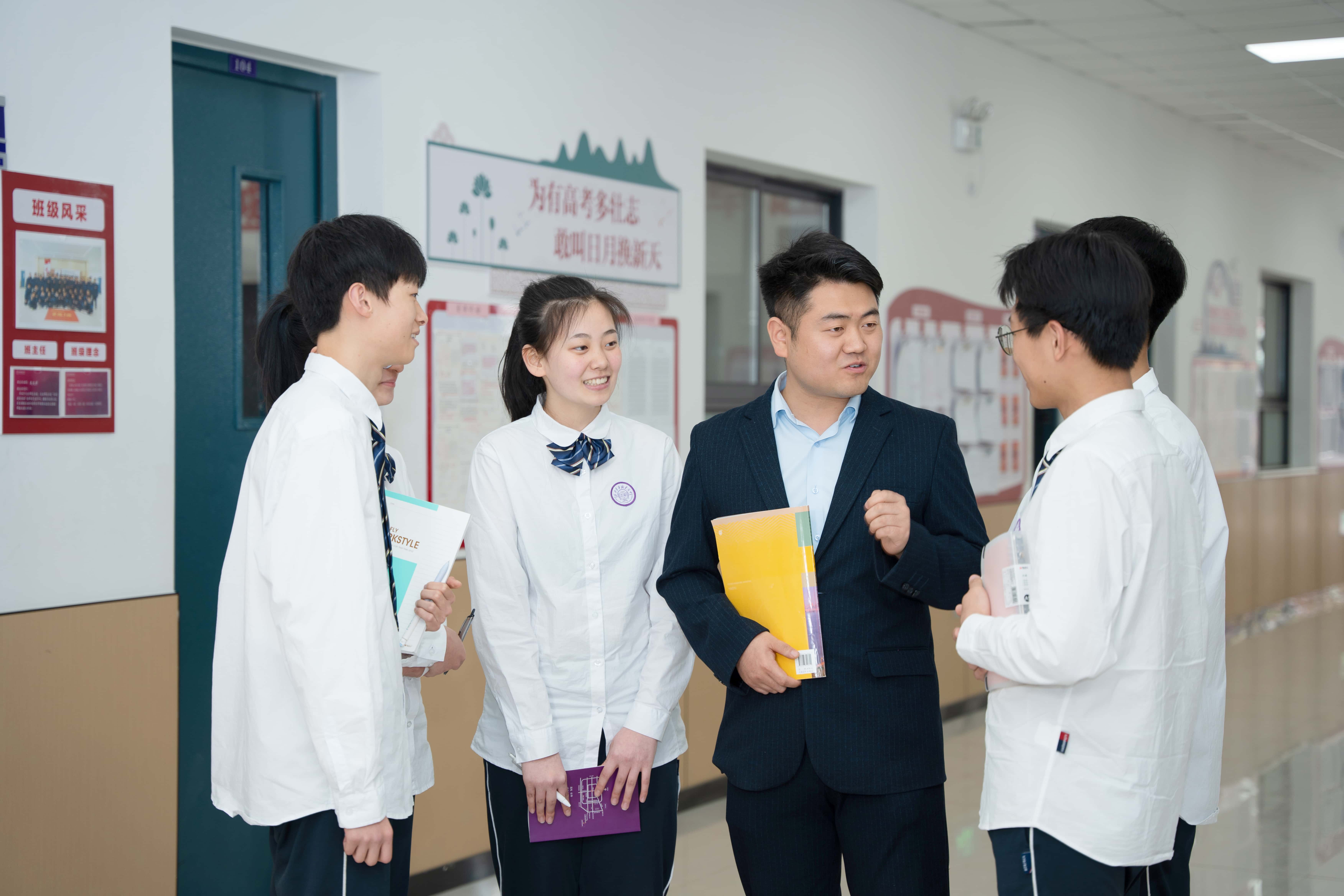 择校季，家长最怕什么？西安育华职业高中为您答疑解惑!