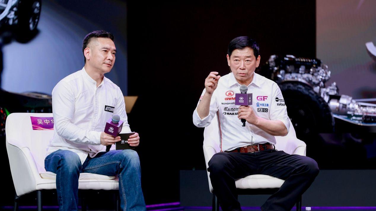 长城汽车改装文化日亮相北京车展 与用户共创中国式汽车新文化