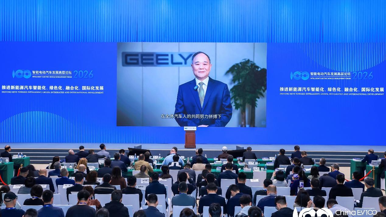 李书福：甲醇电动车是绿色能源在重型交通运输领域应用又一条技术路径