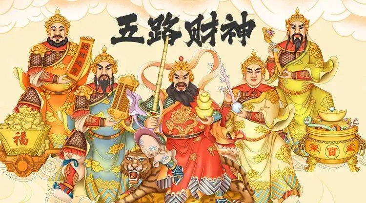 财神最不喜欢的6种习惯，千万别得罪了财神！