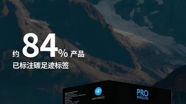 罗技深耕中国市场三十余载：瑞士精工与本土创新结合，给品牌赋能