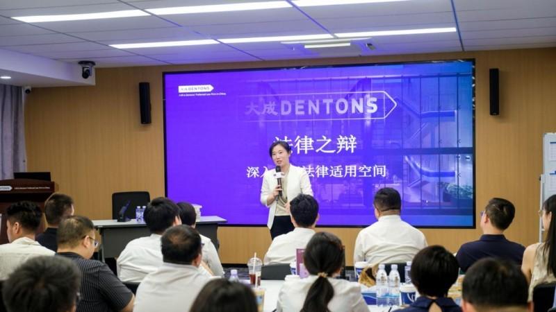 大成刑委会与镇江市律协联合举办的刑辩技能青训班圆满收官