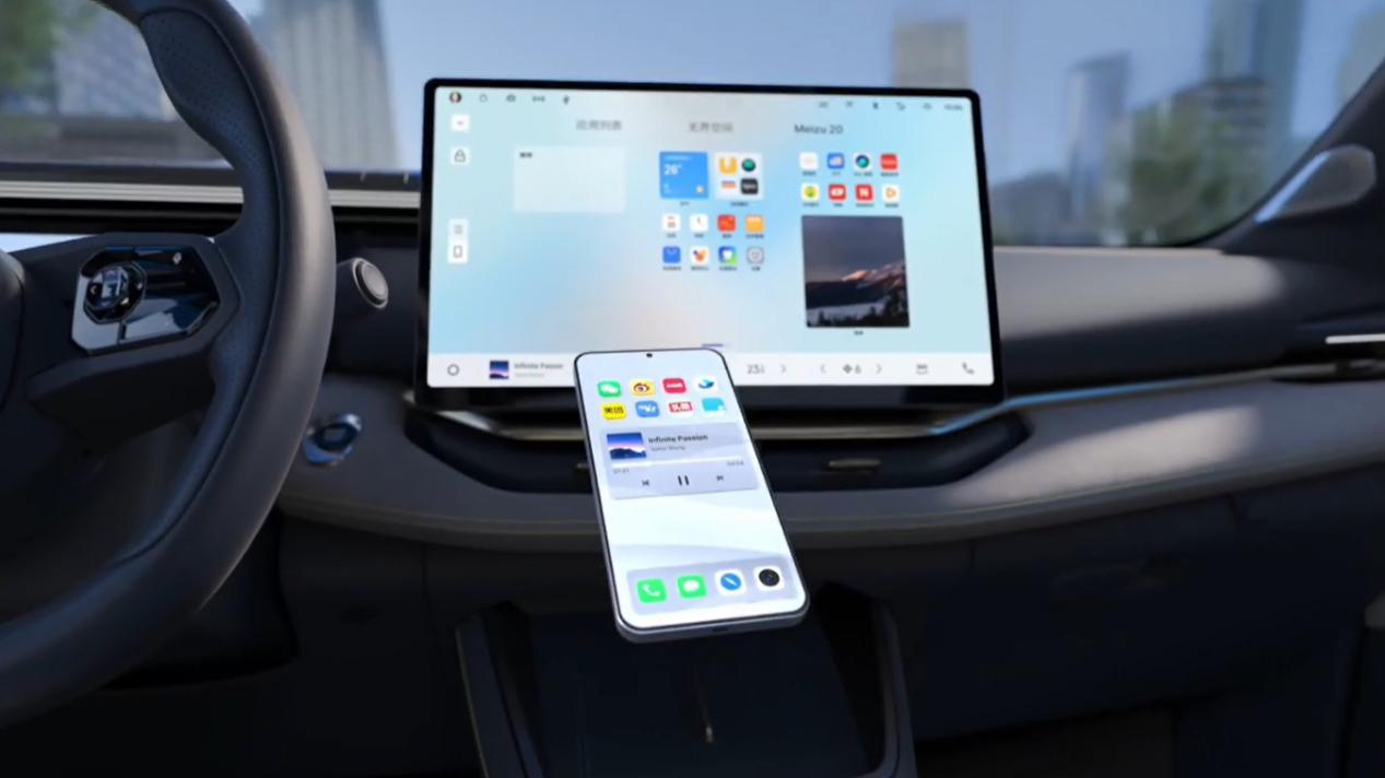 领克06再升级，LYNK Flyme Auto1.9.1车机常用常新，理想之选