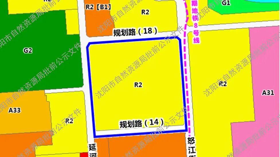 沈阳8年前的“地王”地块重新入市？