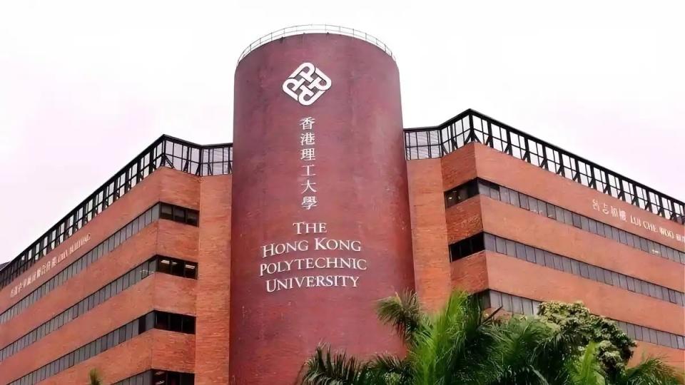 香港本科学校的学费要多少钱？