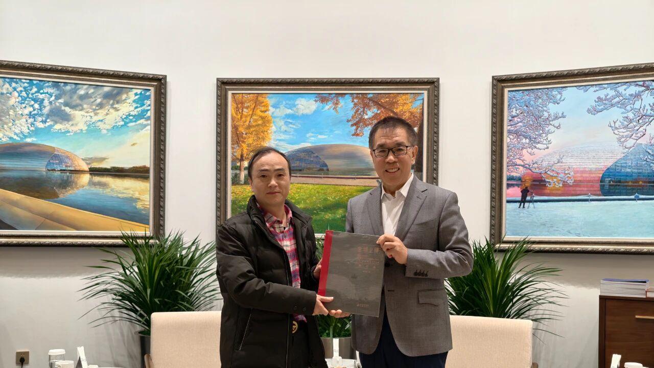 舒勇拜会国家大剧院院长王宁 共探科技与艺术融合发展之路