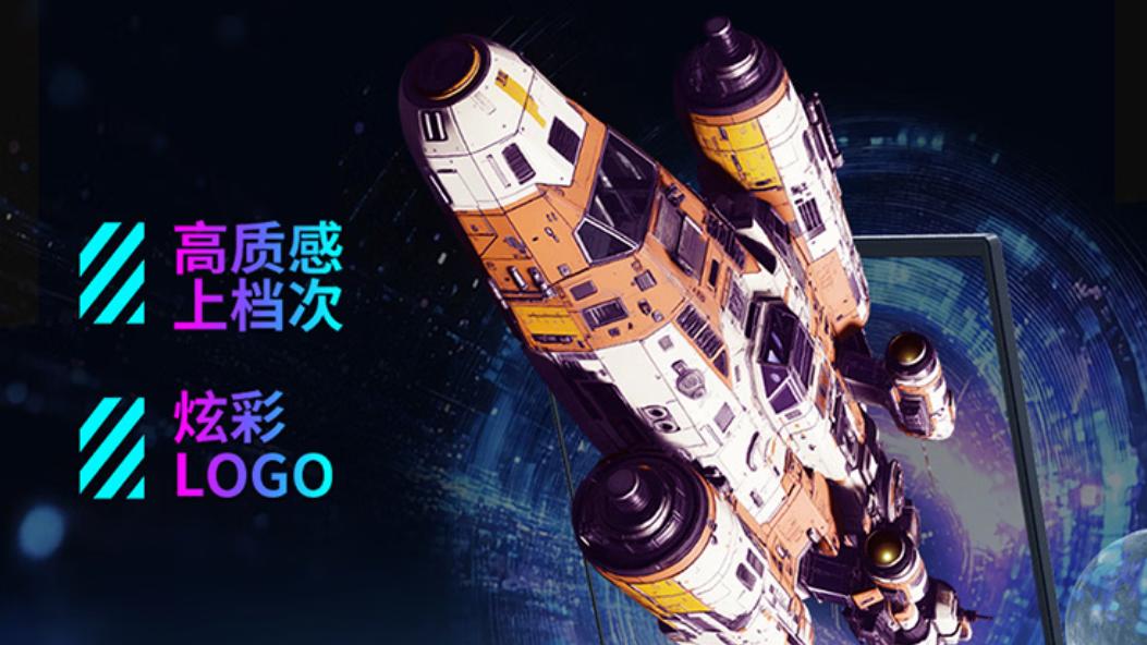 618主流游戏本天花板！机械革命精准解决你的痛点