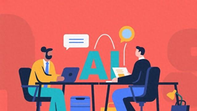 AI岗位春招“走红”：人才需求激增，职业发展前景光明