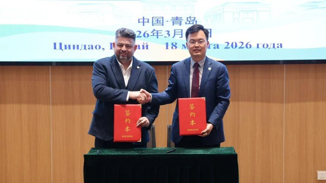 加深中俄企业交流合作，这场出海赋能交流会在青举行