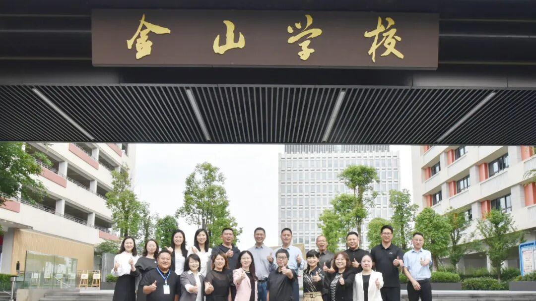 育人新篇|重庆文理学院校长团走进重庆两江新区金山云翠小学校