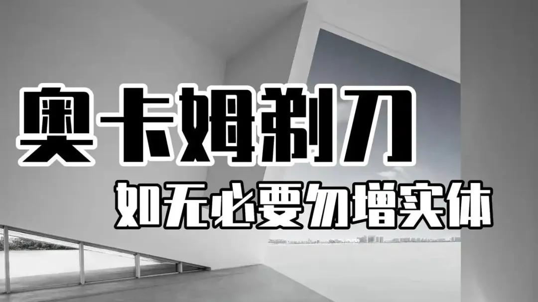 深度长文：真空，真的是“什么都没有”吗？