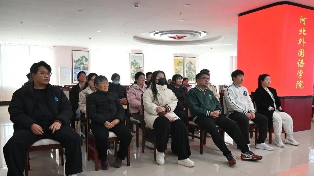 河北外国语学院继续教育学院2026级新生开学典礼举行